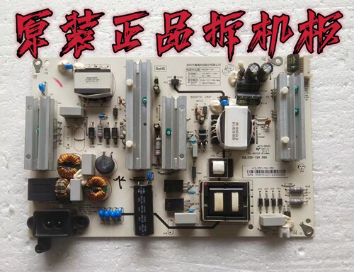 原装长虹55Q3TA 55Q3T 55G6 55E9电源板HQL55D-1SH 560 测好 现货