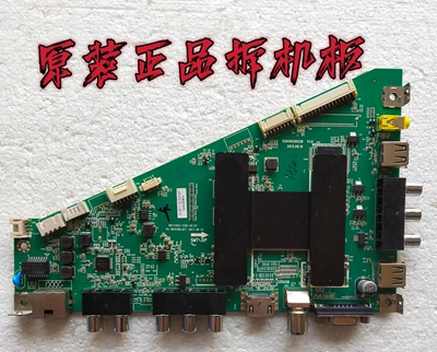 海尔LE40F3000W主板MHTV3261-ZC01-01 0091802852B 屏LSC400HN01