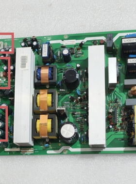 成色新原装海信TLM5229P液晶电视电源板RSAG7.820.568A 核对插口
