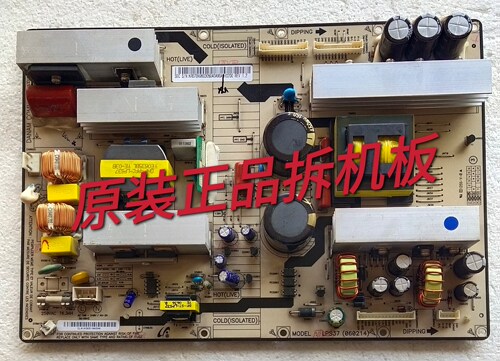 原装三星液晶电视LA37R71B 电源板BN96-03050A实物图 测试完好