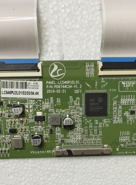 原装乐视D55PUC2N电视逻辑板LC546PU2L01 PD6744C5A-V1.2 测好
