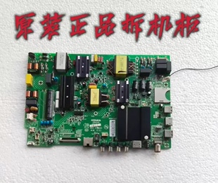 原装康佳LED55K1100A液晶电视主板35022344屏72000251YT AK 测好