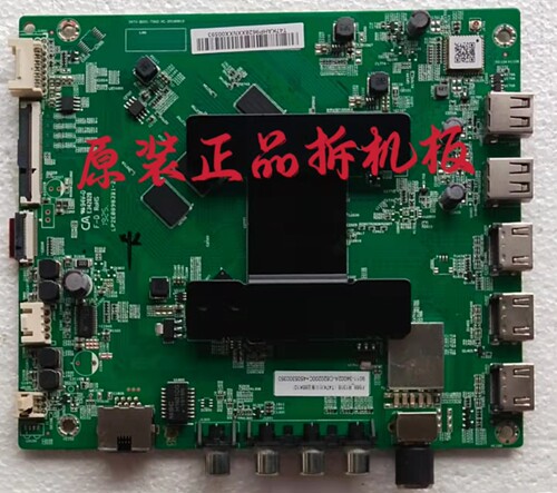 小米L65M5-EC主板DKTV-B001-T962-AC-20180816配屏L65M5-EC-CS0T