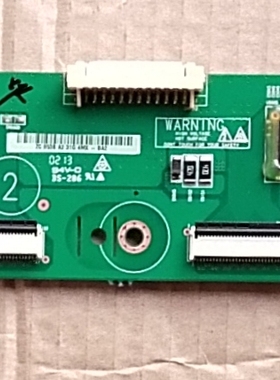 原装长虹3D42A3700iD缓冲板LJ41-10138A LJ92-01853A屏S43AX-YB01