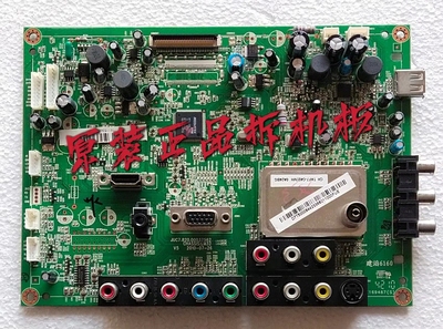 原装长虹 LT32710 电视机主板 JUC7. 820.00037562配屏 T315XW03