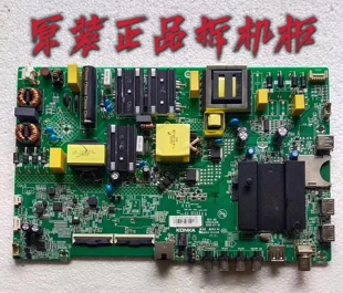 原装康佳55G3U/55D3主板35024406屏72002175YT实物图 测试好 现货