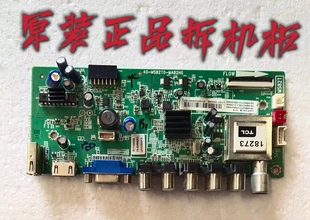 原装TCL L40F3301B主板 40-MS82T0-MAB2HG配屏LVF400NDEL SJ9W08