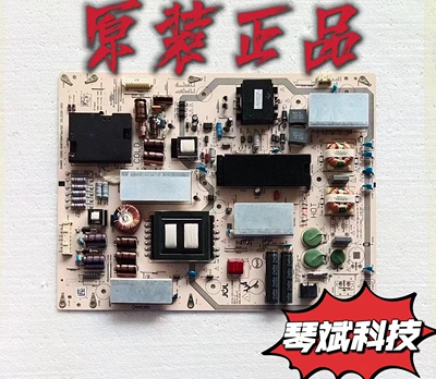 原装夏普LCD-60SU465A/60TX7008A电源板RUNTKB476WJQZJSL2230-003