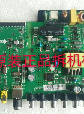 原装TCLL32F3301B/Y32G1B主板TP. VST69D .PB776屏LVW320CS0T测好