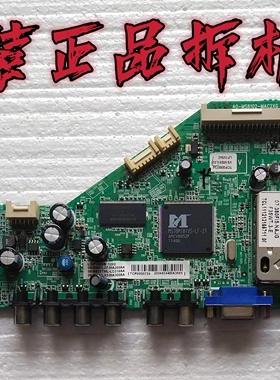 原装TCL L32F3300B主板40-MS8102-MAC2XG配屏LVW320SSTM E15 测好