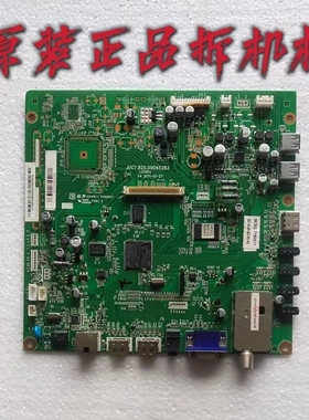 原装长虹LED37860iX 主板JUC7.820.00045283屏LC370EUN SD V1测好