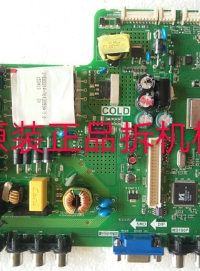 原装TCL L40F3301B液晶电视主板TP.VST69D.PB772屏LVF400SS00测好