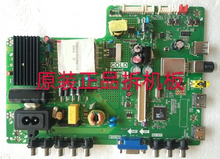 原装TCL L40F3301B液晶电视主板TP.VST69D.PB772屏LVF400SS00测好