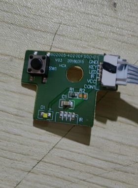 原装暴风58X液晶电视开关按键接收头板802005-40200FS00-01测试好