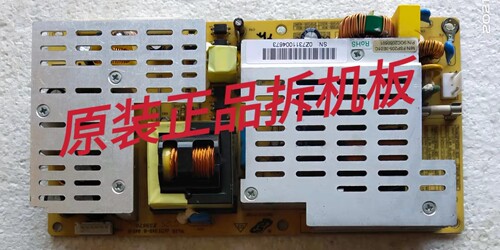 原装 长虹32寸LT32600 LT3219P电源板 FSP205-3E01C FSP205-4E01C