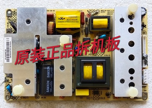 原装康佳 LC32FS82C/LC37FS81C 电源板 34006395 35014328测试好