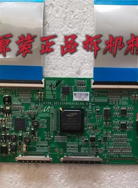 原装TCL L43F3390A-3D电视逻辑板K726-SD120PBMB4C6LV0.0现货测好