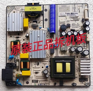 原装乐华60U2100电源板SHG5504C-101H DLBB419实物图 现货 测试好