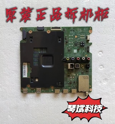 原装三星UA65JU5900JXXZ主板BN41-02345A配屏CY-GJ065HGLV4H 测好