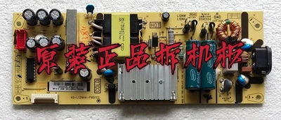 九成新原装 TCL55C66/D55A730/55F6/55D10电源板40-L12NH4-PWB1CG