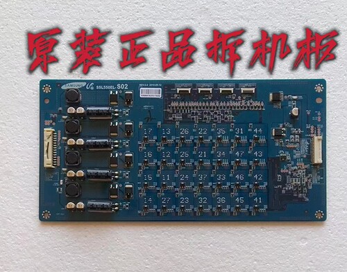 原装索尼电KDL-55NX810/W950A高压恒流板ST4055LD-S02 现货测试好