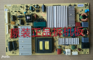 原装创维42E61HR电源板5800-P47ELF-0000实物图测试完好放心使用