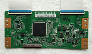 原装创维 酷开KX55 55E5 55M 逻辑板ST5461D04-4-C-1屏RDL550WY