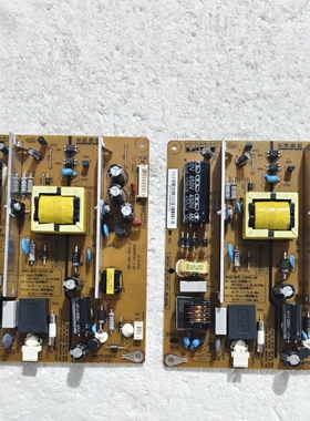 全新大量原装长虹LED24/29/32电源板HSS25D-1MFXR7.820.181V1.5