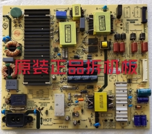 九成新原装创维65G5 65M9电源板5800-L7U033-0000实物图 测试完好