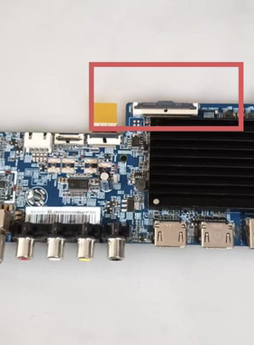 小米L55M7-EA主板DKTV-B014-T963-AC-20210308配屏L55M7-EA-LG