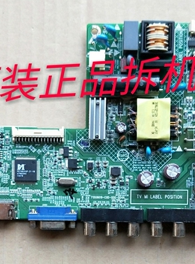 创维32E200E/100E主板715G6619-C0D-000-004N屏TPT315B5－WX226