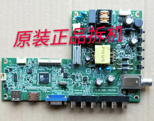 创维32E200E/100E主板715G6619-C0D-000-004N屏TPT315B5－WX226
