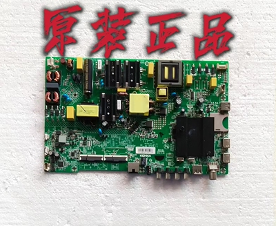 原装康佳LED55G3U电视主板35024668屏2667YT72002667YT测试好现货