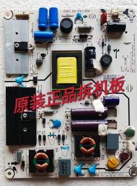 原装海信LED32K300 32H310 32K316J电源板RSAG7.820.4561/ROH测好