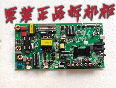 原装康佳LED5590PF液晶电视主板 35018529配LG屏72000315测试好