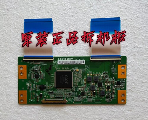 原装TCL B55A758U L55P1-CUD L55P2-UD逻辑板ST5461D04-1-C-1测好