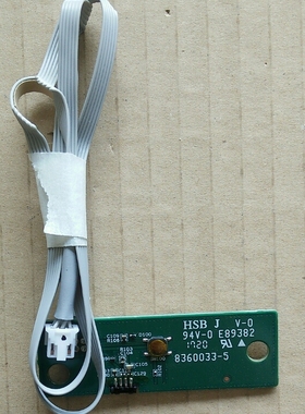 原装小米L49M5-AZ按键接收板DKTVXX-HM-FP-AD-20170406实物测试好