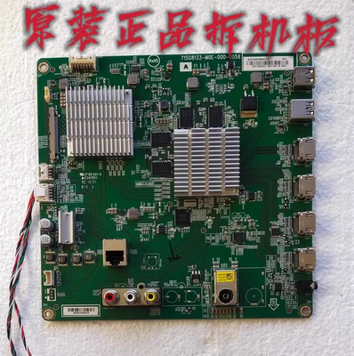 原装索尼KD-49X6000D板715G8133-M0E-000-005K屏TPT490U2-QUB00.K