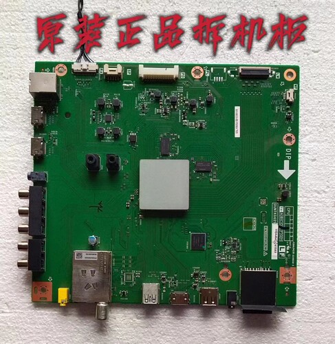 原装夏普 LCD-60LX565A主板DUNTKG405 QPWBNG405WJN1配屏 MA728-0