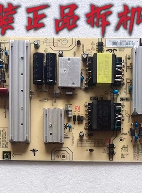 注意端口原装海尔LS55AL88K51A3/55AL88E88电源板 AY160D-2SF05