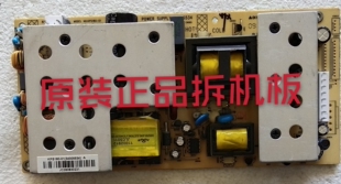 原装康佳LC32ES62电源板KPS180-01 35012877 34005534实物图 测好