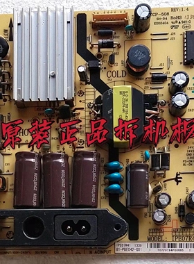 原装TCL L42F1590B L40F2590E电视电源板 IPE07R41 81-PBE043-G01