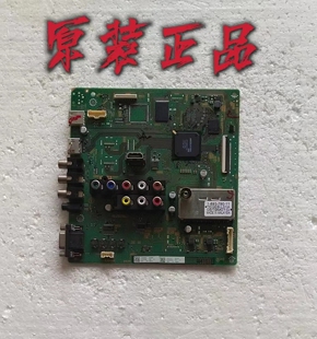 索尼KLV 32配屏LTY320AP04 32BX300电视主板1 238 05测好 880 原装