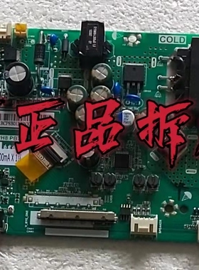 小米L43M5-AU主板TPD.T962H8.PB791屏MI43TV(T39-R)-BOE 注意屏口
