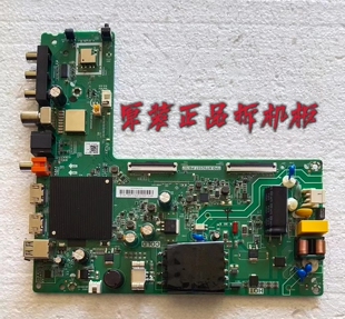 原装海信43V1G-J/43E2F主板TPD.MT9255T.PB707屏HD425Y1F61-T0L1