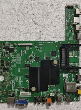 原装海信LED42680X3DU电视主板RSAG7.820.5689配V420DK1-KS1 测好
