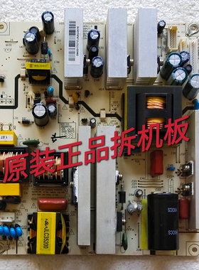 原装海尔 LU37R3A .L37K1/40R3电源板 P250W200X175C 测试好现货