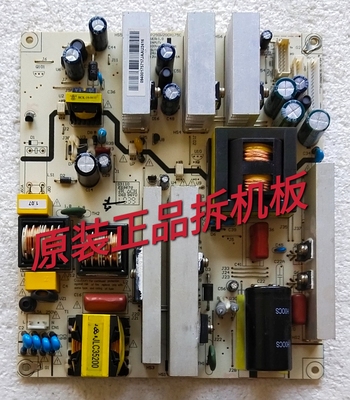 原装海尔 LU37R3A .L37K1/40R3电源板 P250W200X175C 测试好现货