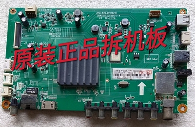原装长虹55D2000i主板JUC7.820.00129215屏C550F14-E5-L实物 测好