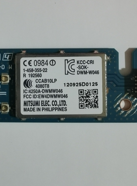 原装索尼KDL-55HX950液晶电视网络模块1-458-355-22测试好现货